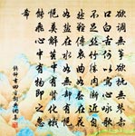 唐侯仲友之守台為浮梁於江象令蔣鶚考叔賦江原文_唐侯仲友之守台為浮梁於江象令蔣鶚考叔賦江的賞析_古詩文