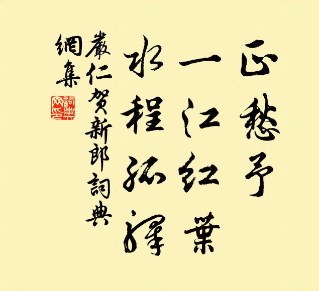 安得長梯掃氛翳,雲漢萬里清光還 詩詞名句