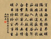 將過江題白沙館原文_將過江題白沙館的賞析_古詩文