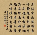 石芥原文_石芥的賞析_古詩文