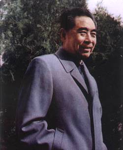 1898年3月5日偉大的馬克思主義者、無產階級革命家周恩來誕辰_歷史上的今天