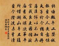 元夕劉知錄招飲原文_元夕劉知錄招飲的賞析_古詩文