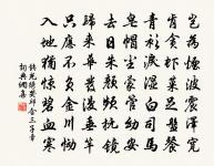 題棲雲閣原文_題棲雲閣的賞析_古詩文