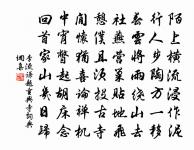 孤山詩三首原文_孤山詩三首的賞析_古詩文