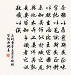 迎神原文_迎神的賞析_古詩文