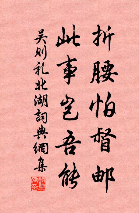 釋祖璇的名句_釋祖璇的詩詞名句_詩詞名句