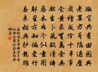 鑒堂初夏把酒原文_鑒堂初夏把酒的賞析_古詩文