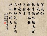 漫興原文_漫興的賞析_古詩文