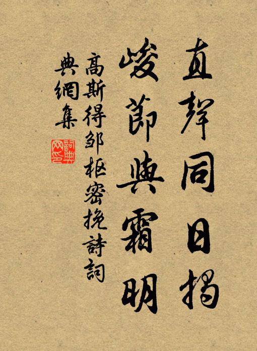 王大受的名句_王大受的詩詞名句_詩詞名句