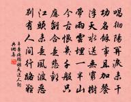 送東陽馬生序原文_送東陽馬生序的賞析_古詩文