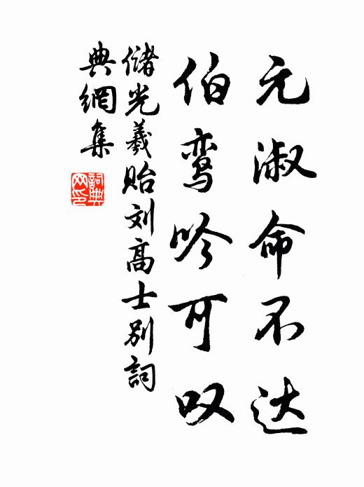 開懷對酒祛愁破,緩步看燈踏月歸 詩詞名句