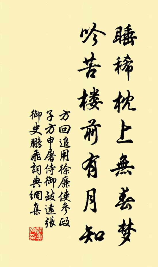 空宮聞莫睹,地道窺難測 詩詞名句