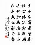 子由生日原文_子由生日的賞析_古詩文