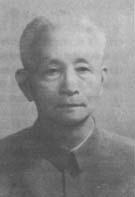 1908年10月24日水土保持學家蔣德麒出生。_歷史上的今天