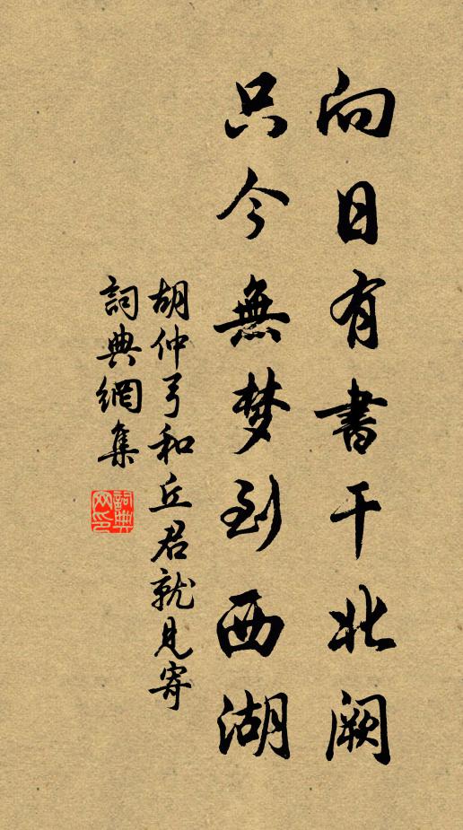 萬里要相賀,三邊又在茲 詩詞名句