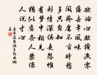 到梅山處三首原文_到梅山處三首的賞析_古詩文