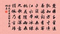 昭君詞原文_昭君詞的賞析_古詩文