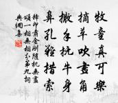 秋日古蘭花十首原文_秋日古蘭花十首的賞析_古詩文