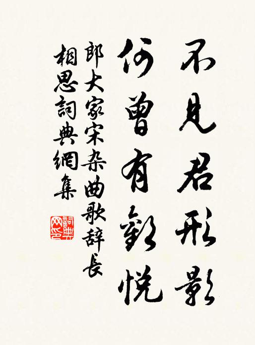 露零金掌漢宮曉，月度銀河秦塞明 詩詞名句