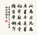 雜曲歌辭宮中調笑原文_雜曲歌辭宮中調笑的賞析_古詩文