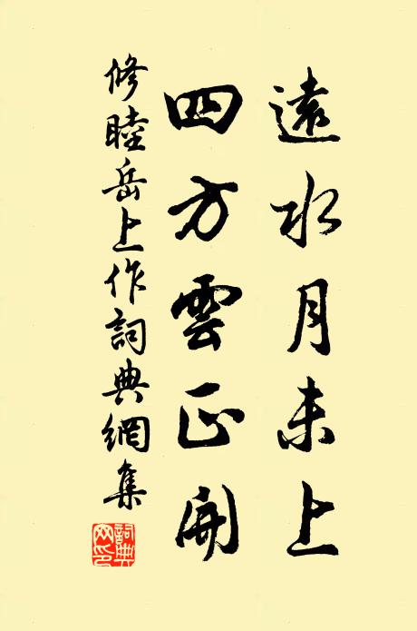 楓葉舞片輕,蘆花裊漪鮮 詩詞名句