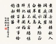 明皇祀圜丘樂章。豫和原文_明皇祀圜丘樂章。豫和的賞析_古詩文