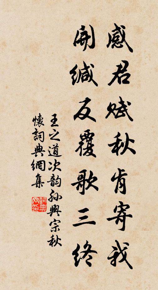 知滄溟之連山兮,又當知大華之有長江 詩詞名句