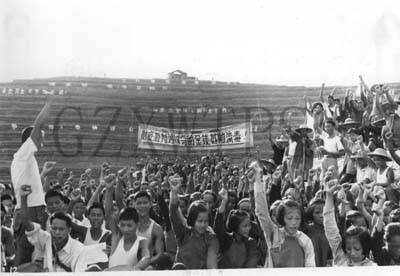 1980年7月18日《人民日報》發表文章總結“大寨經驗”的教訓_歷史上的今天