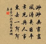 秋蟲嘆原文_秋蟲嘆的賞析_古詩文