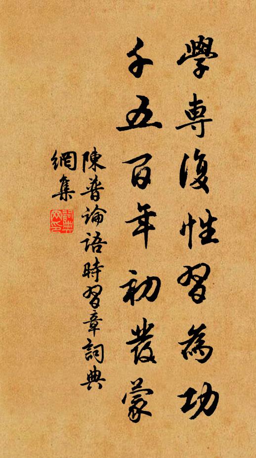 九土皆焦枯，天高叫無路 詩詞名句