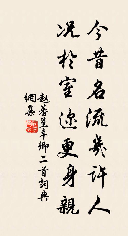 有時開御札,特地掛朝衣 詩詞名句