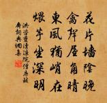 楊仲子攜詩見過次韻酬贈並呈誠齋二首原文_楊仲子攜詩見過次韻酬贈並呈誠齋二首的賞析_古詩文