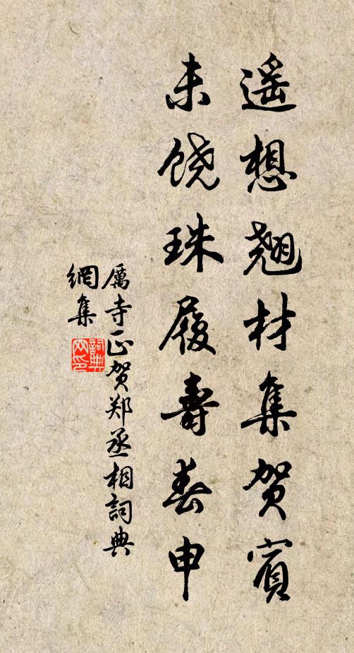 水旱縱莫逃,穮蔉年會豐 詩詞名句