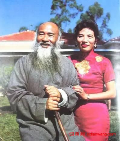 張大千:書畫是最好的養生