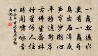 曹冠詩詞全集_曹冠古詩文大全