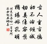 閉戶原文_閉戶的賞析_古詩文