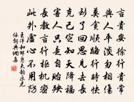 南鄉子原文_南鄉子的賞析_古詩文