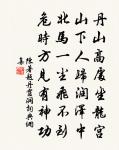 丁氏東嶼書房原文_丁氏東嶼書房的賞析_古詩文