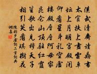 題詩公橋原文_題詩公橋的賞析_古詩文