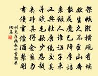 賈誼原文_賈誼的賞析_古詩文