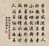 白水詩原文_白水詩的賞析_古詩文