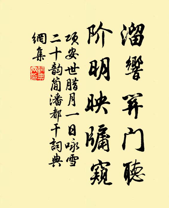 結果重來此，方知造化工 詩詞名句