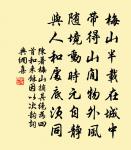 江北原文_江北的賞析_古詩文