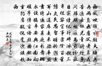 浣溪沙原文_浣溪沙的賞析_古詩文