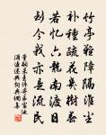 熱（時七月十八日）原文_熱（時七月十八日）的賞析_古詩文