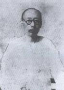 鄭文焯篆刻印章欣賞_篆刻印章