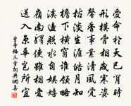 運河行原文_運河行的賞析_古詩文