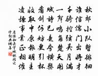 玩蝶原文_玩蝶的賞析_古詩文