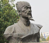 解縉_解縉介紹_書法字典