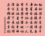 久欲乞歸未得一日蒙恩放歸不勝欣喜塗中得十原文_久欲乞歸未得一日蒙恩放歸不勝欣喜塗中得十的賞析_古詩文